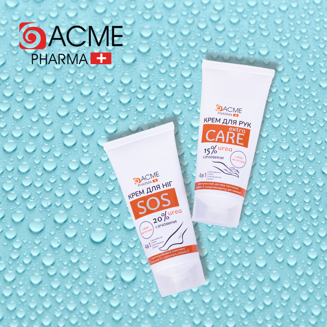 креми acmepharm