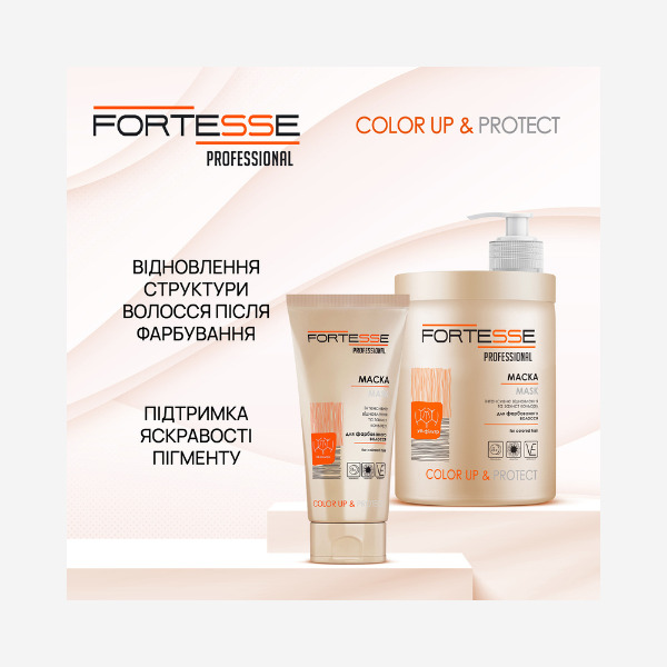Маска 'Fortesse Professional' COLOR UP&PROTECT, 1000 мл Фото №9