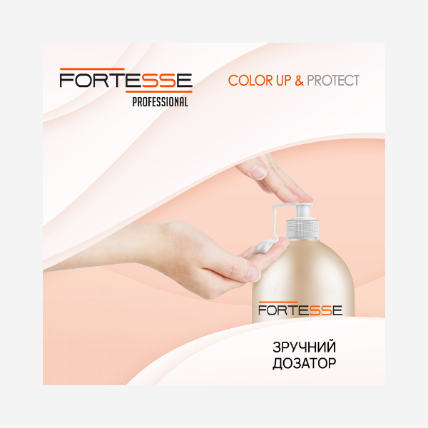 Бальзам 'Fortesse Professional' COLOR UP&PROTECT, 1000 мл Фото №4