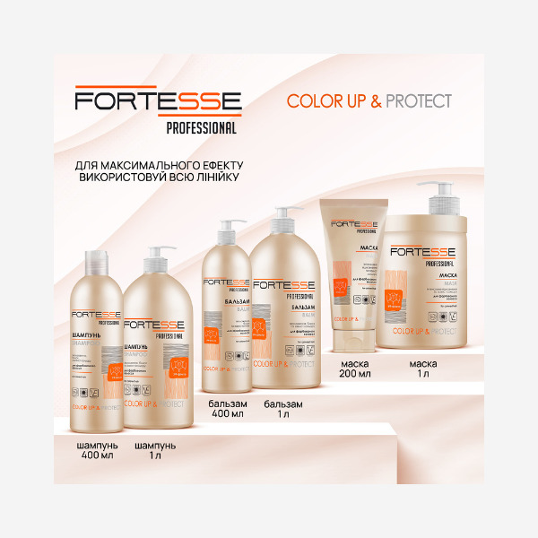 Shampoo COLOR UP&PROTECT 'Fortesse Professional', 400 ml Фото №12