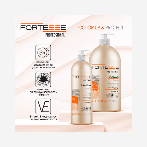 Бальзам COLOR UP&PROTECT 'Fortesse Professional', 1000 мл Фото №8