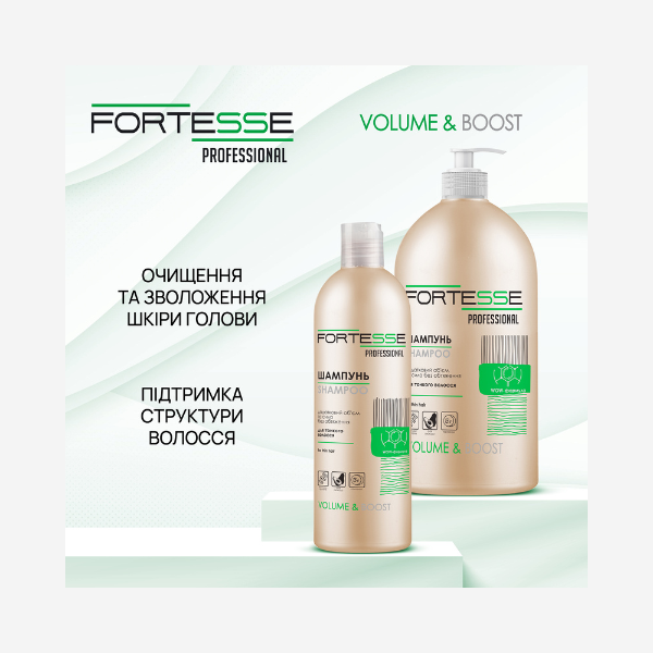Shampoo VOLUME&BOOST 'Fortesse Professional', 1000 ml Фото №9