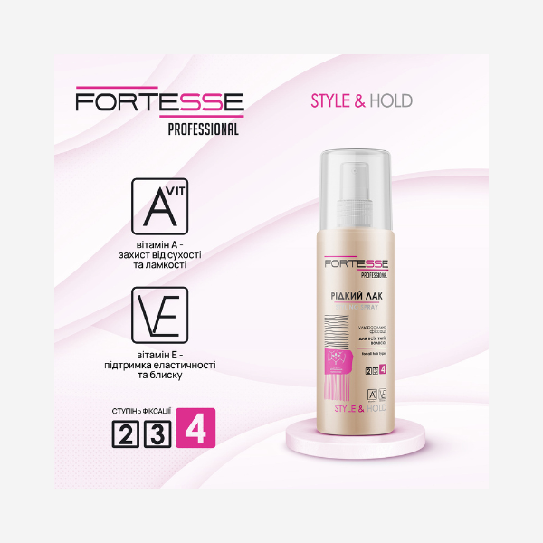 Styling Sprey STYLE&HOLD 'Fortesse Professional', 150 ml Фото №6