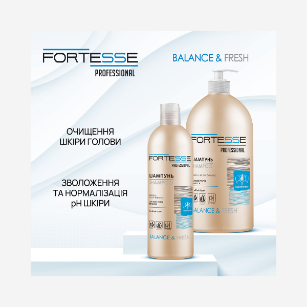 Shampoo BALANCE&FRESH 'Fortesse Professional', 1000 ml Фото №12