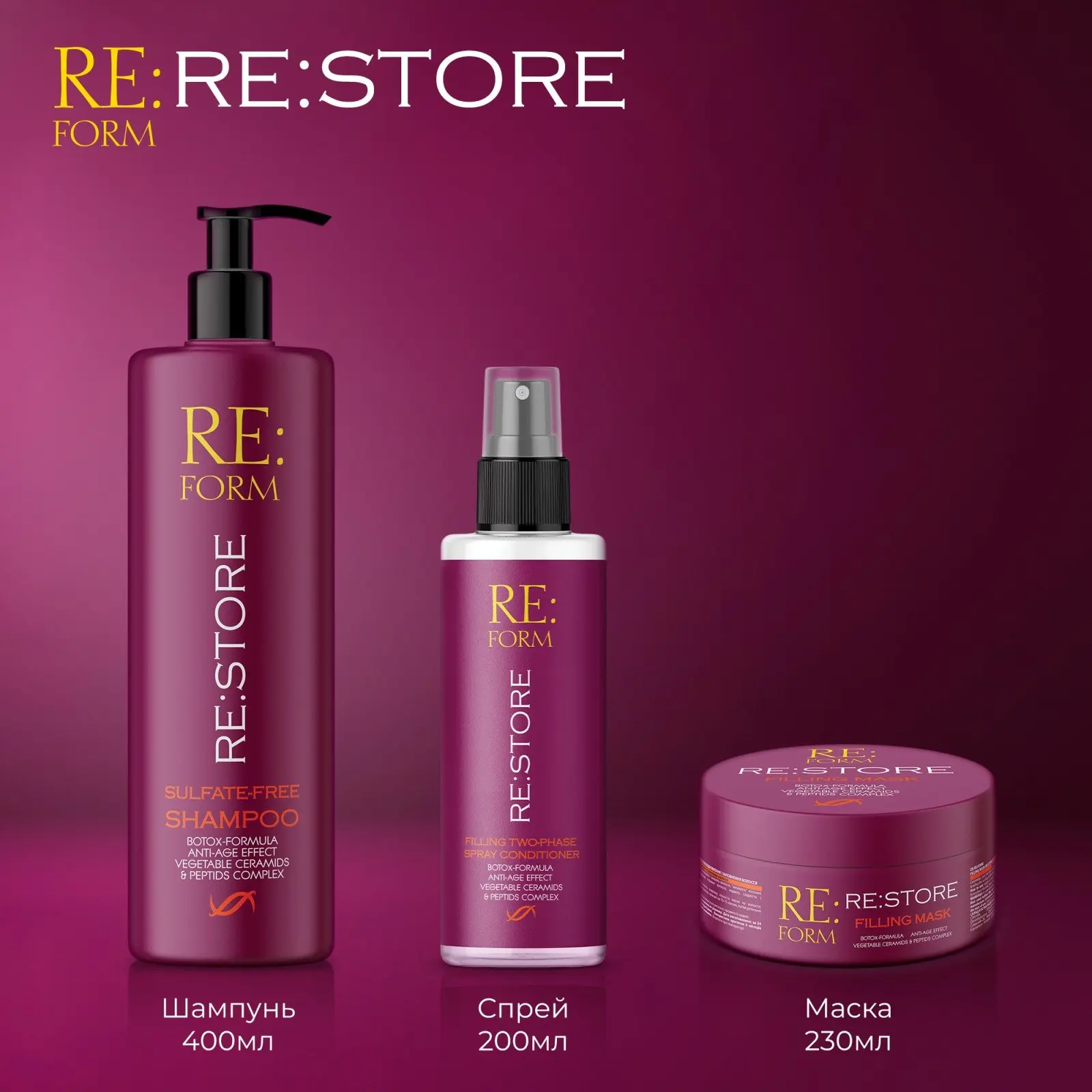 Sulfate-free filling shampoo, 'RE:FORM' RE:STORE, 400 ml Фото №14