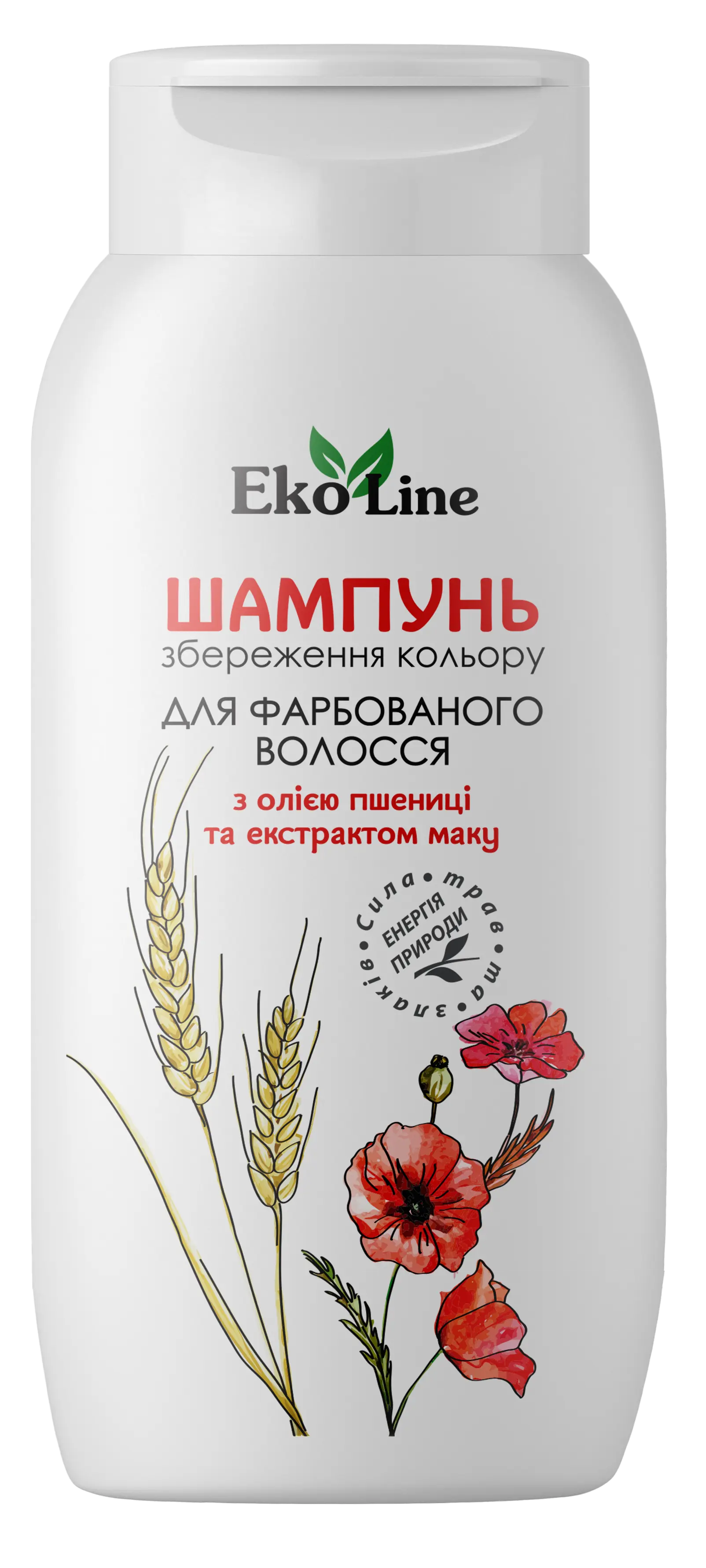 shampoo_dlya okrashenykh volos