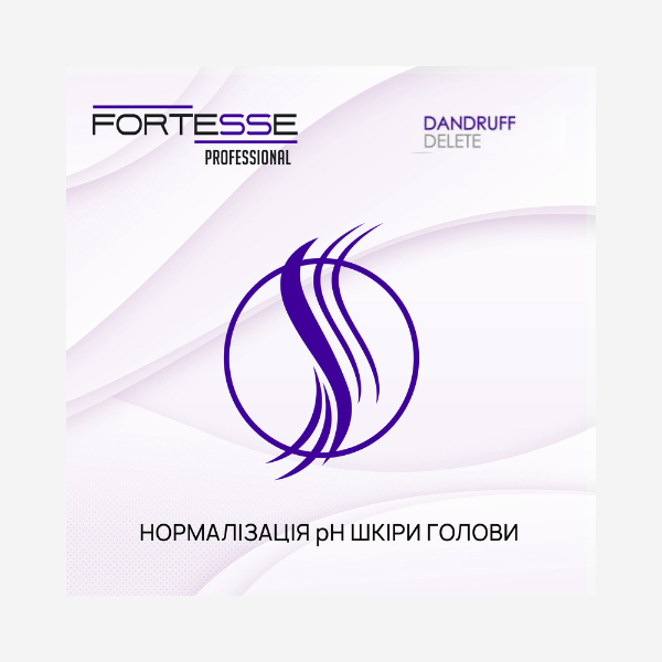 Шампунь-ополаскиватель против перхоти 'Fortesse Professional' ANTI-DANDRUFF&DELETE 400 ml Фото №8