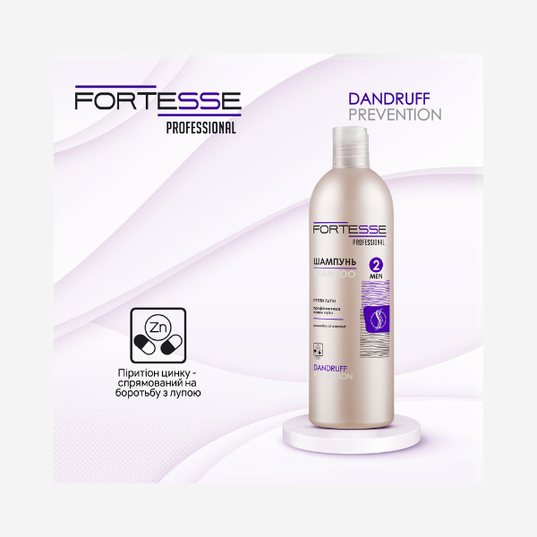 Шампунь-ополаскиватель 'Fortesse Professional' Anti-Dandurff & Prevention, 400 мл Фото №6