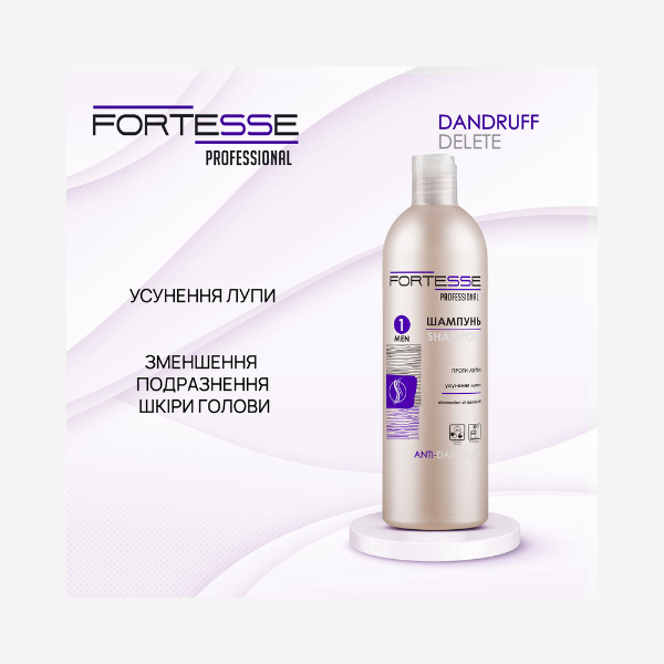 Fortesse Professional Shampoo-Rinse 'Anti-Dandurff & Delete', 400 ml Фото №7