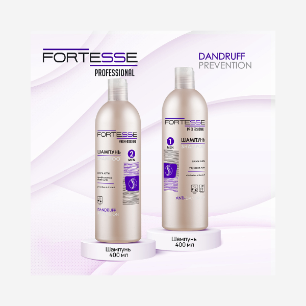 Fortesse Professional Shampoo-Rinse 'Anti-Dandurff & Delete', 400 ml Фото №9