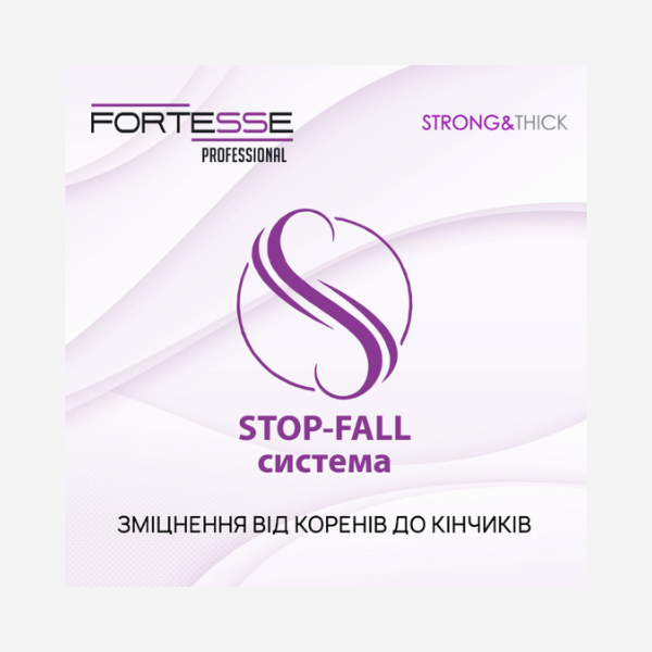 Укрепляющий двухфазный спрей-кондиционер «Fortesse Professional» Strong&Thick для ослабленных волос, склонных к выпадению, 250 мл. Фото №9