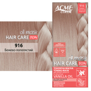 'ACME COLOR 'HAIR CARE TON OIL MASK ('РЯБИНА') - тонуюча маска для волосся