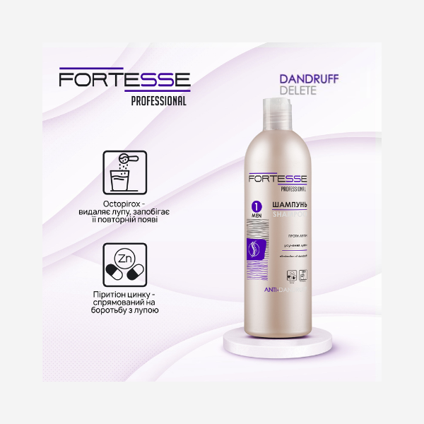 Fortesse Professional Shampoo-Rinse 'Anti-Dandurff & Delete', 400 ml Фото №6