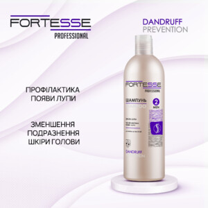 Шампунь-ополіскувач проти лупи “Fortesse Professional” ANTI-DANDRUFF&DELETE 400 ml