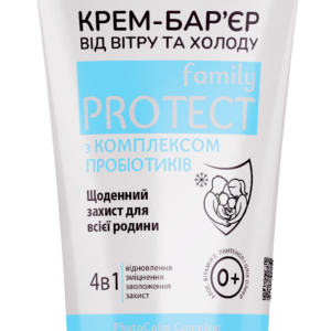 Крем-бар’єр 'ACME' 4в1 від вітру та холоду з комплексом пробіотиків, 90мл Фото №1
