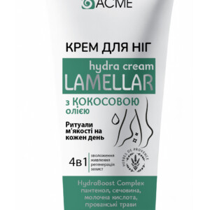 Крем для ніг 'ACME' 4в1 ламелярний Крем для ніг 'ACME' 4в1 ламелярний