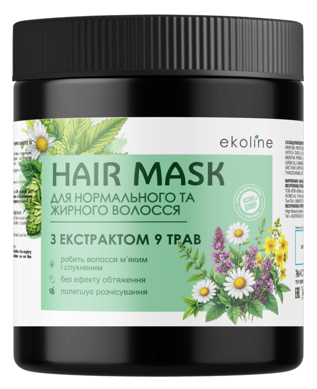МАСКА ДЛЯ ВОЛОССЯ “EKOLINE” ДЛЯ ОСЛАБЛЕНОГО ТА СХИЛЬНОГО ДО ВИПАДІННЯ ВОЛОССЯ