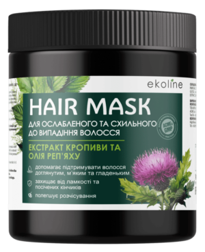 МАСКА ДЛЯ ВОЛОССЯ “EKOLINE” ДЛЯ ОСЛАБЛЕНОГО ТА СХИЛЬНОГО ДО ВИПАДІННЯ ВОЛОССЯ