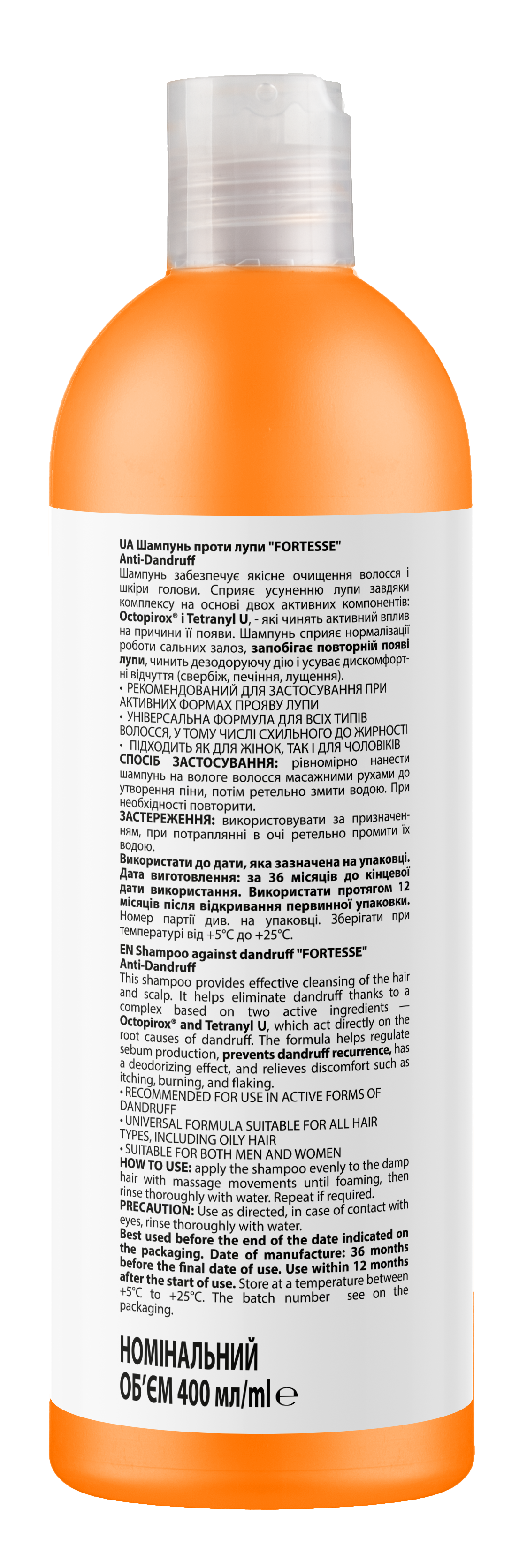 Шампунь проти лупи 'Fortesse' Anti-Dandruff Шампунь проти лупи 'Fortesse' Anti-Dandruff